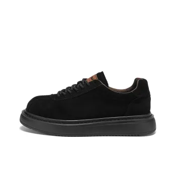Meiretu Wear Resistant Lightweight Height Increasing Low Top Casual Shoes Men's
