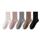 Snow Pink Beige+Raven+Leather Pink+Smoke Gray+Desert Camel