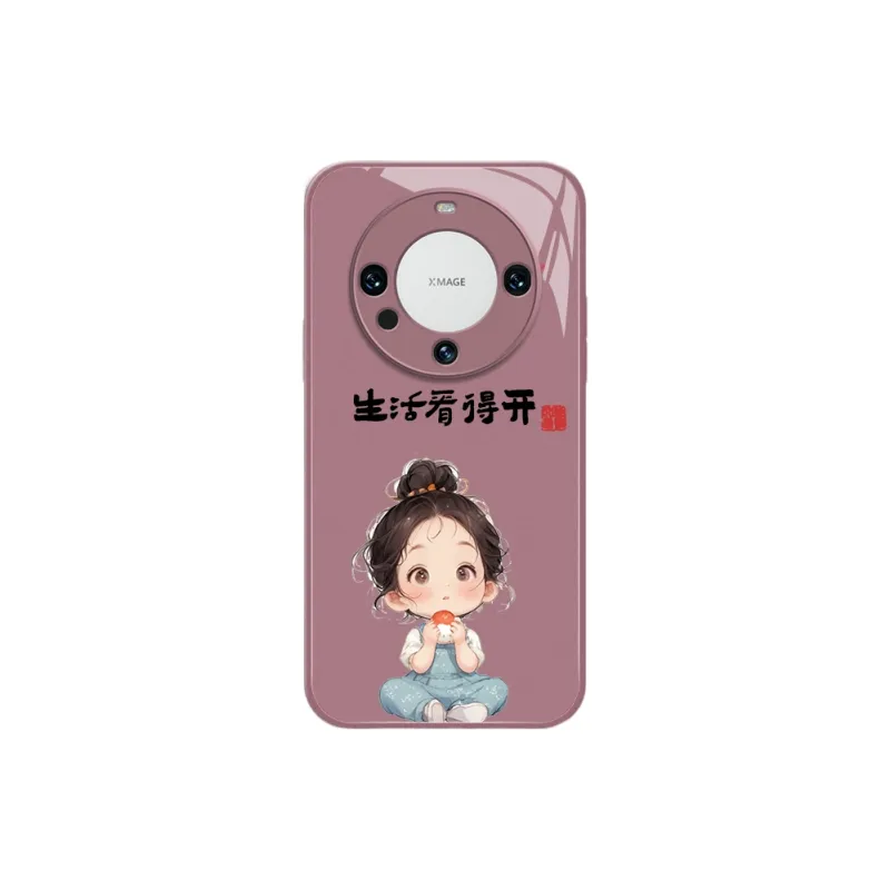 PHILIPS Glass Material Phone Cases Compatibility With Huawei Mate Collection Cartoon Pattern Cute Refreshing-4