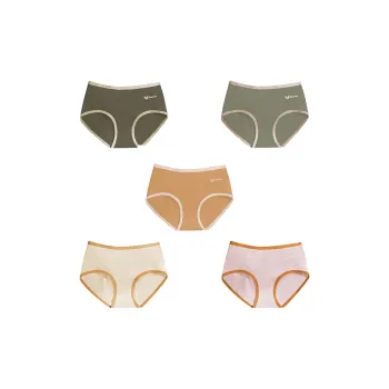 YUZHAOLIN Underpants Women's Combo Set