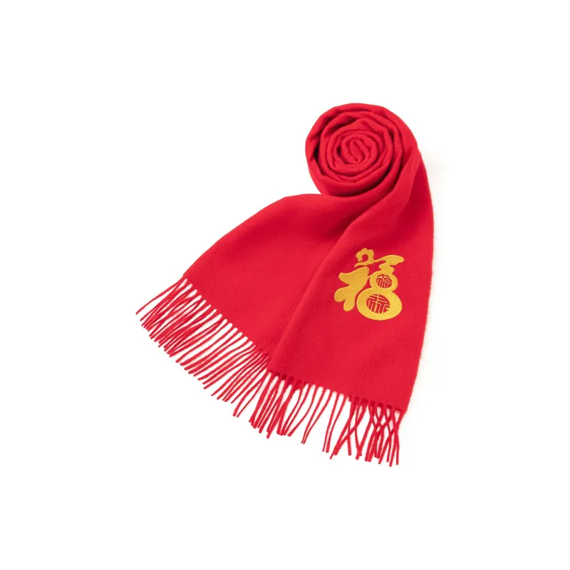 Shanghai Story 100% Sheep Wool Knit Scarves Unisex Embroidery Red 4 Colors-12
