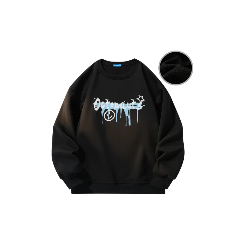 Small Columns Under The Sea Sweatshirt Unisex-61