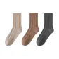 Smoke Gray+Light Beige Gray+Camel