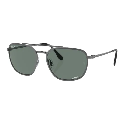 RayBan Metal Square Sunglasses Men's Bronze Gray