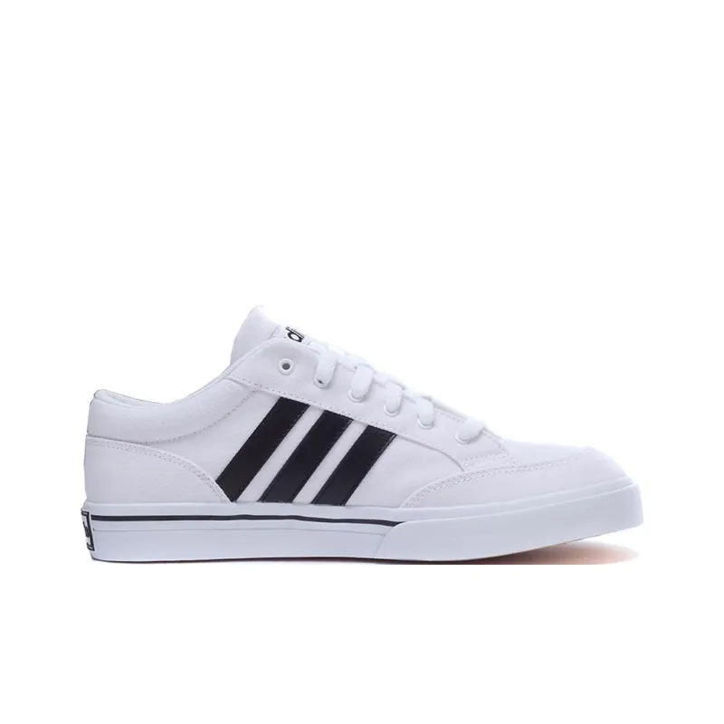Adidas Gvp Cushioning, Wear Resistant Low Top Basketball Shoes Men's White-1