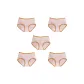 5 Pack (Pink+Pink+Pink+Pink+Pink)