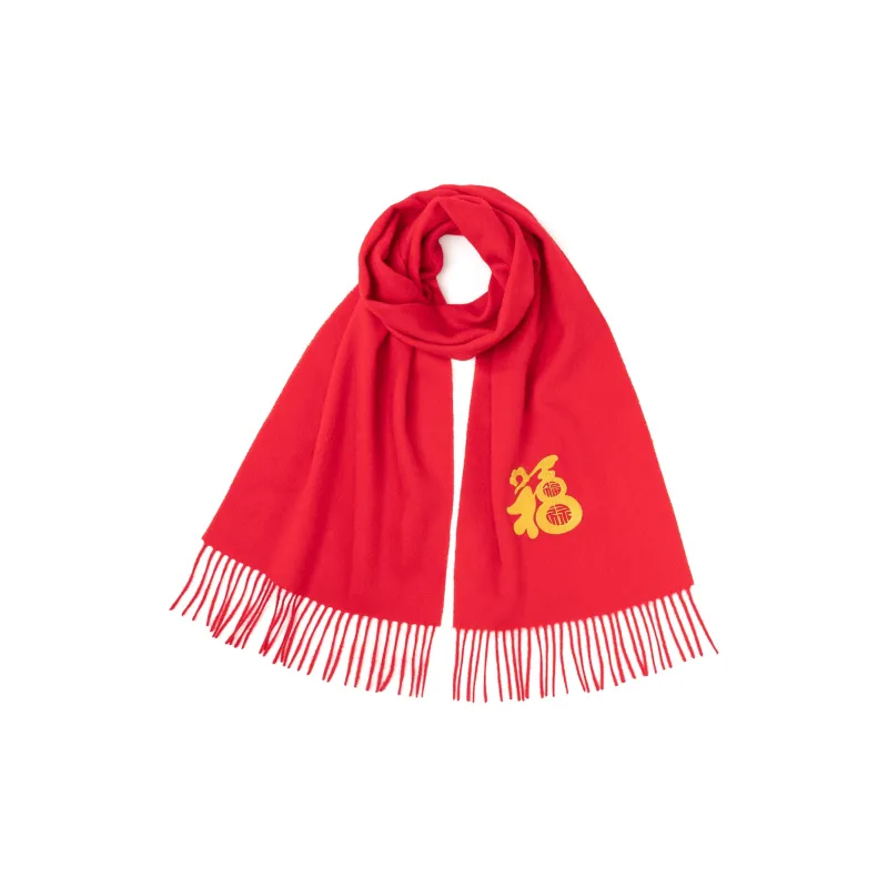 Shanghai Story 100% Sheep Wool Knit Scarves Unisex Embroidery Red 4 Colors-14