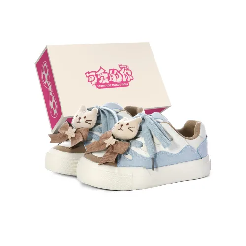 Lovely You Wear-resistant And Lightweight Low-Top Skateboard Shoes Women's
