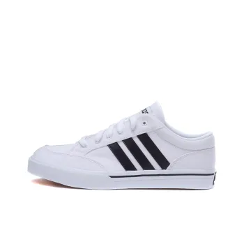 Adidas Gvp Cushioning, Wear Resistant Low Top Basketball Shoes Men's White