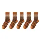 Caramel 5