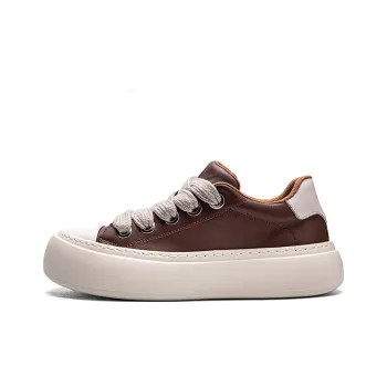NAUTICA Anti Slip And Wear Resistant Height Increasing Low Top Skateboard Shoes Men's Brown