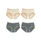 4 Pack (Apricot+Apricot+Blue+Blue)