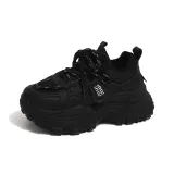 Black Fleece-Lined