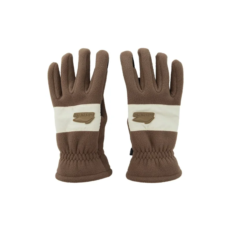 LiNing Polyester Gloves Unisex Cocoa Brown/Milk Khaki-0