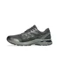 Graphite Grey/Gunmetal
