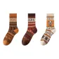 Caramel 1+Brown 1+Light Coffee 1