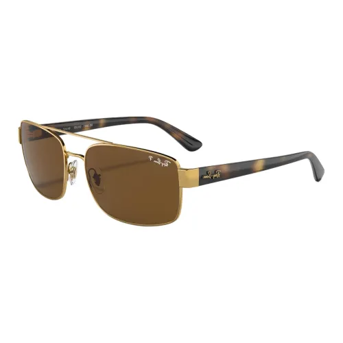 RayBan Tortoiseshell-detail Square-frame Sunglasses