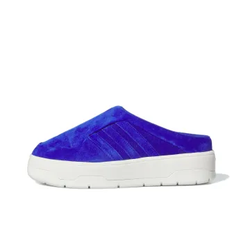 Adidas Originals Rivalry Mule Lucid Blue Off White Women's