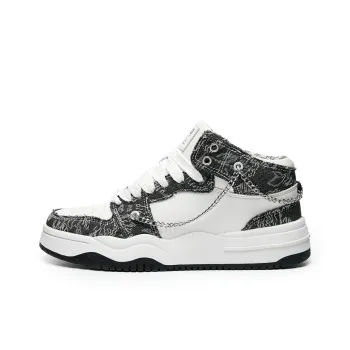 LAZY BONS Full Coverage Warm Anti Slip And Wear Resistant Breathable Height Increasing Mid Top Skateboard Shoes Unisex