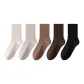 Raven+Snow Pink Beige+Desert Camel+Silver Chestnut+Dark Coffee