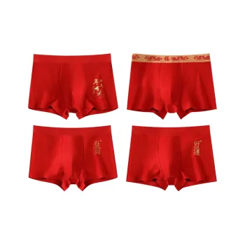 MADALLO Underpants Men's 4 Pack
