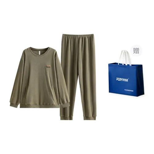 Floating Light Islands Pajama Set Shopping Bag Men's Light Yellow