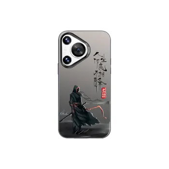 DAHUAXIAN Phone Cases
