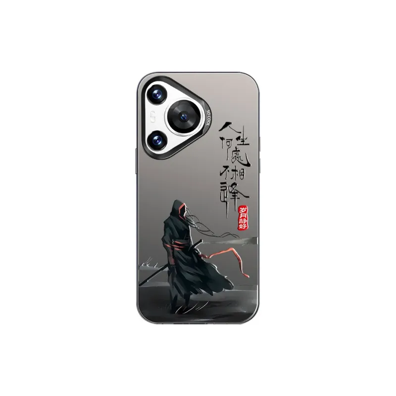 DAHUAXIAN Phone Cases-0
