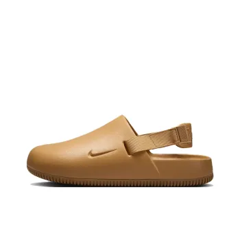 Nike Calm Mule Flax Women's
