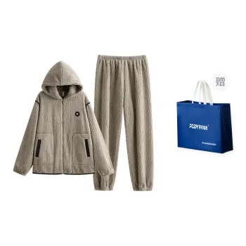 Floating Light Islands Pajama Set Shopping Bag Men's Light Yellow