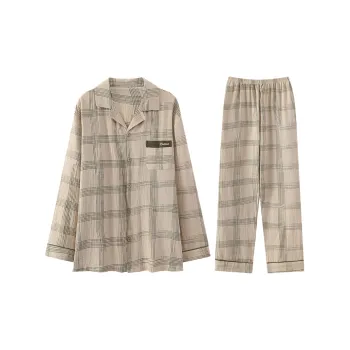 Lan Miao Pajama Set Men's Coffee