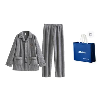 Floating Light Islands Pajama Set Shopping Bag Men's Gray