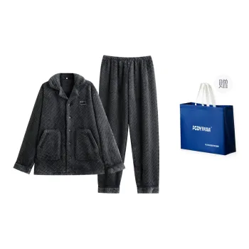 Floating Light Islands Pajama Set Shopping Bag Men's Navy Blue