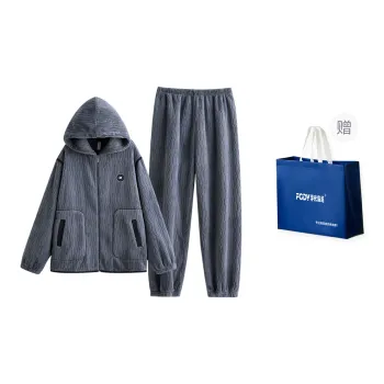 Floating Light Islands Pajama Set Shopping Bag Men's Light Blue