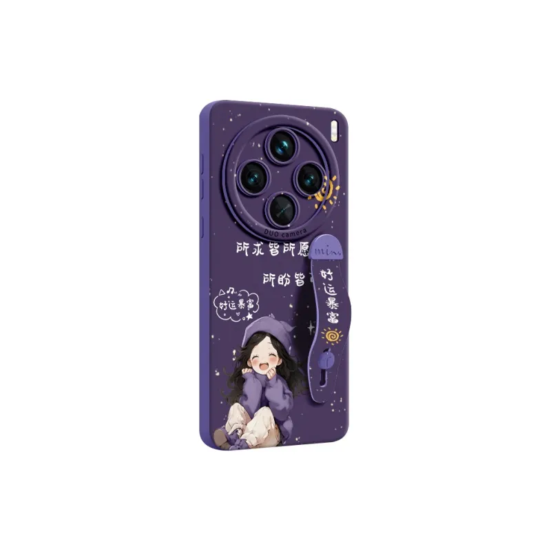 Gu Gu You Phone Cases-8