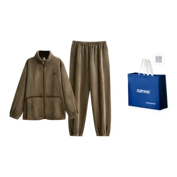 Floating Light Islands Pajama Set Shopping Bag Men's Tan