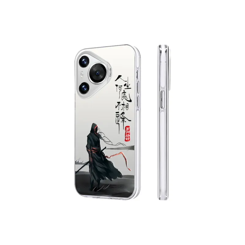 DAHUAXIAN Phone Cases-5