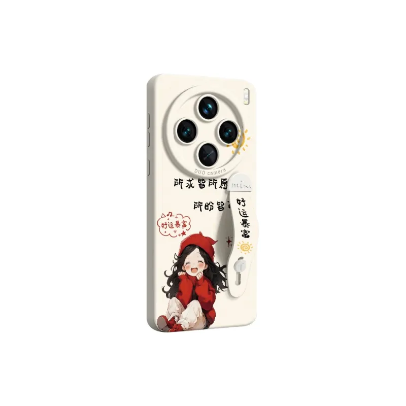 Gu Gu You Phone Cases-12