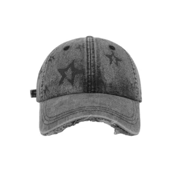 FREE RABBITⅡ Korean Style Fashion Graffiti Five Pointed Star Baseball Caps Unisex