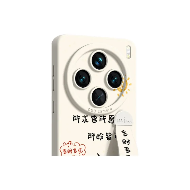 Gu Gu You Phone Cases-5