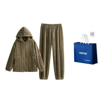 Floating Light Islands Pajama Set Shopping Bag Men's Tan
