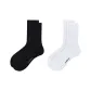 2 Pack (Black+White)