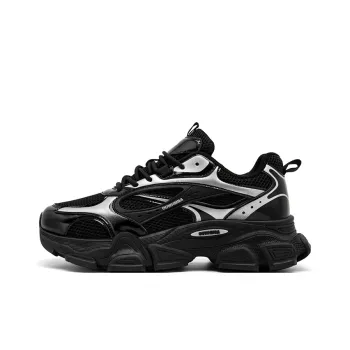 OUWENHEIMANBA Height Increasing Wear Resistant Breathable Low Top Chunky Sneakers Men's