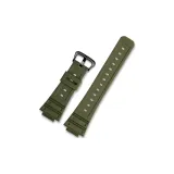 Green with Black Buckle