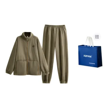 Floating Light Islands Pajama Set Shopping Bag Men's Light Yellow