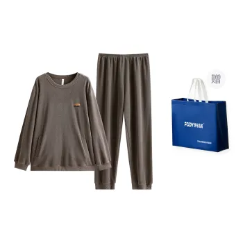 Floating Light Islands Pajama Set Shopping Bag Men's Coffee