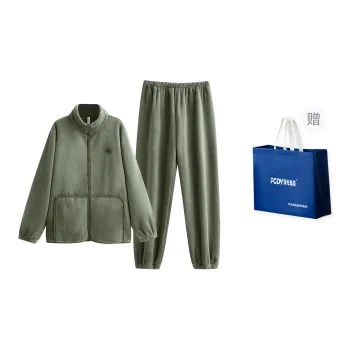 Floating Light Islands Pajama Set Shopping Bag Men's Light Green