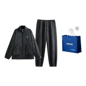 Floating Light Islands Pajama Set Shopping Bag Men's Navy Blue