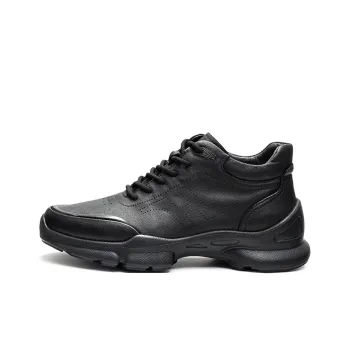 HARSON Casual Shoes Men Mid Top Black