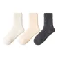 White-Beige-Heather Gray